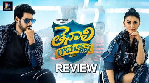 Tenali Ramakrishna BA.BL (2019) (Hindi -Tamil) Dual Audio 720p UnCut HDRip [1.3GB]