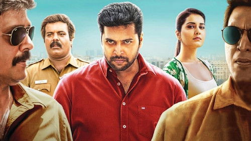 Adanga Maru (2018) (Hindi - Tamil) Dual Audio 480p UnCut HDRip 450MB