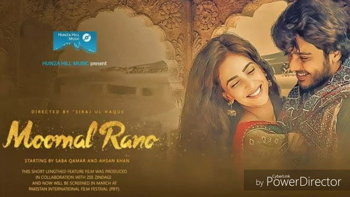 Moomal Rano 2017 Urdu Movie 720p HDRip x264 [1GB]
