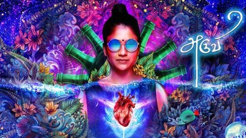 Aruvi (2016) (Hindi -Tamil) Dual Audio 720p UnCut HDRip [1.3GB]