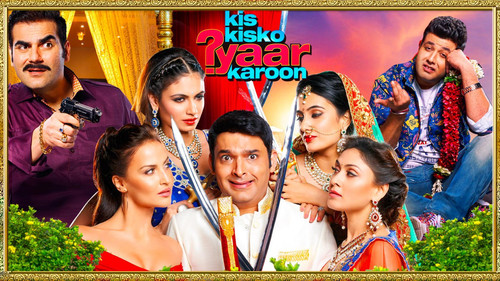Kis Kisko Pyaar Karoon (2015) Movie 480p Web-DL - [400MB]