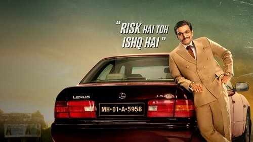 Scam 1992 – The Harshad Mehta Story Season 01 Hindi HDRip [Complete] – 720p (1-9 Episodes ADDED)