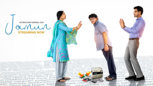 Jamun 2021 Hindi Movie 480p HDRip - [300MB]
