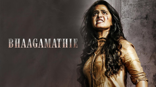 Bhaagamathie (2018) Hindi Dual Audio 720p UnCut HDRip [1.5GB]