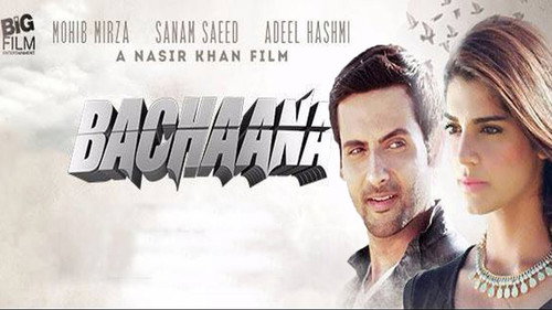 Bachaana (2016) Movie Pakistani WEBHD 720p [800MB] Download