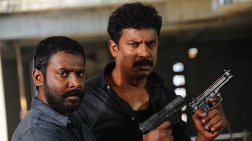 Achamindri 2016 Hindi Dual Audio 480p Uncut HDRip 350MB