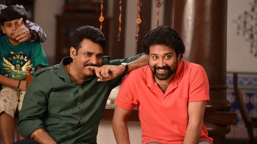 Katamarayudu 2017 Dual Audio Hindi UnCut Full Movie 720p HDRip - 1.5GB