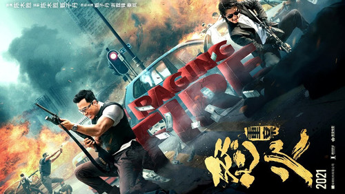 Crossfire (2021) Hindi (UnOfficial) Dual Audio HDRip – 720p – 480p