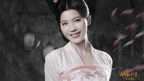 Zhongkui Snow Girl and the Dark Crystal (2015) Hindi Dual Audio 720p BluRay [1GB]
