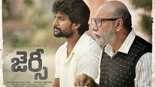 Jersey 2019 Hindi Dual Audio 480p UnCut HDRip 450MB