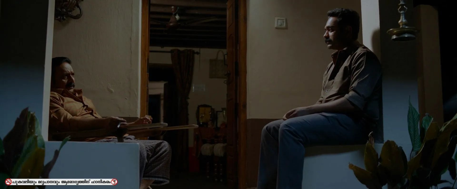Kooman 2022 Hindi Dual Audio WEB-DL 720p - 480p - 1080p