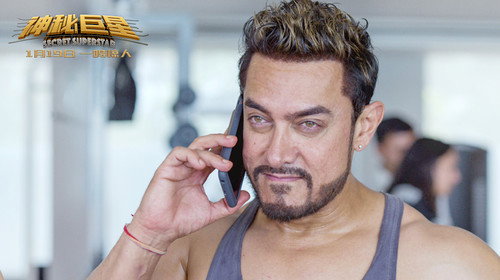 Secret Superstar (2017) 400MB Full Movie 480p BluRay Download