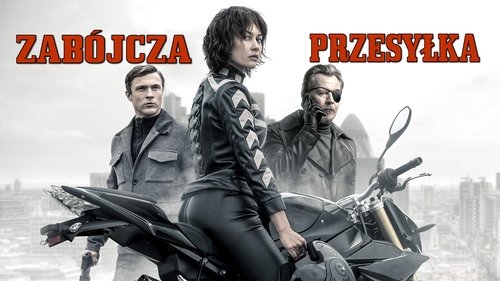 The Courier (2019) Hindi Dual Audio 480p BluRay 310MB