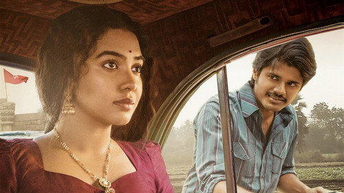 Dorasani 2019 (Hindi – Telugu) Dual Audio 720p UnCut HDRip [1.3GB]