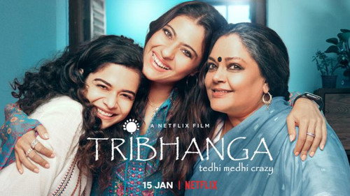 Tribhanga – Tedhi Medhi Crazy (2021) Hindi Movie 720p HDRip x264 [900MB]