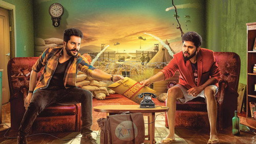 Bhale Manchi Chowka Beram (2018) Hindi Dual Audio 480p Uncut HDRip 450MB
