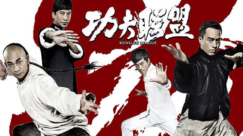 Kung Fu League (2018) Hindi Dual Audio 480p BluRay 300MB