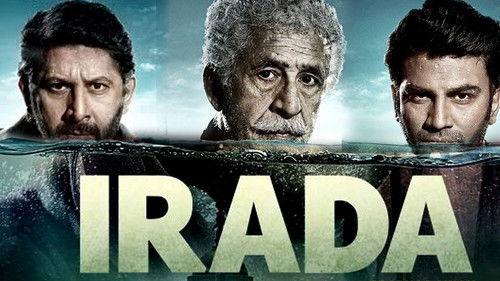 irada 300MB (2017) Full Movie DVDRip Download