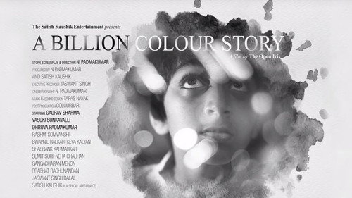 A Billion Colour Story 2016 Movie 720p HDRip x264 [840MB]