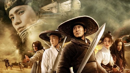 Flying Swords of Dragon Gate (2011) Hindi Dual Audio 480p BluRay 400MB