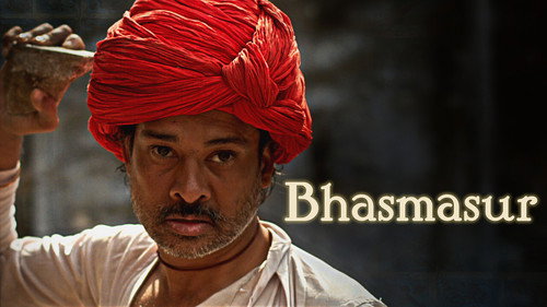 Bhasmasur 2017 Hindi Movie 480p HDRip - [240MB]