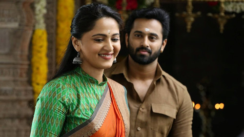 Bhaagamathie (2018) Hindi Dual Audio 720p UnCut HDRip [1.5GB]