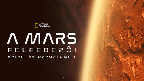 Expedition Mars 2016 [Hindi] Dual Audio DVDRip 300MB
