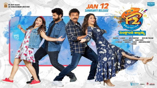 F2 Fun and Frustration (2019) (Hindi - Telugu) Dual Audio UnCut HDRip 450MB