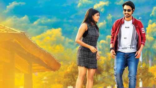Andhhagadu 2017 Hindi Dual Audio 720p Uncut HDRip [1.4GB]