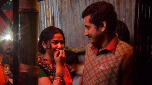 Cinemawala 2016 (Hindi - Bengali) Dual Audio 480p UnCut HDRip 330MB