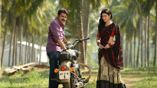 Katamarayudu 2017 Dual Audio Hindi UnCut Full Movie 720p HDRip - 1.5GB