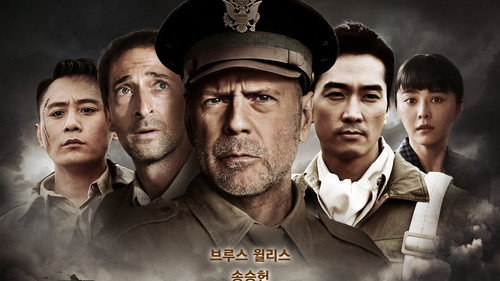 Air Strike (2018) Hindi Dual Audio 480p BluRay 350MB