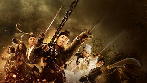 Flying Swords of Dragon Gate (2011) Hindi Dual Audio 480p BluRay 400MB