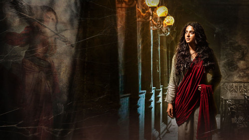 Bhaagamathie (2018) Hindi Dual Audio 720p UnCut HDRip [1.5GB]