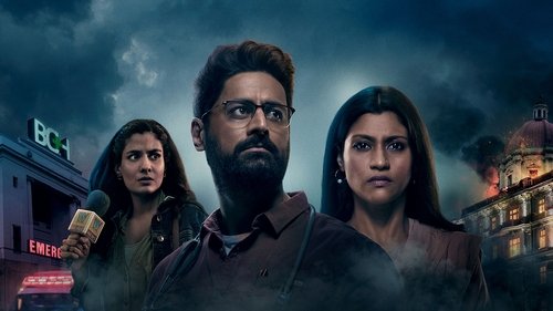 Mumbai Diaries 26/11 (2021) Season 1 Hindi (1-8 Episodes) HDRip – 720p