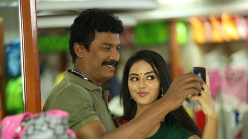 Achamindri 2016 Hindi Dual Audio 480p Uncut HDRip 350MB
