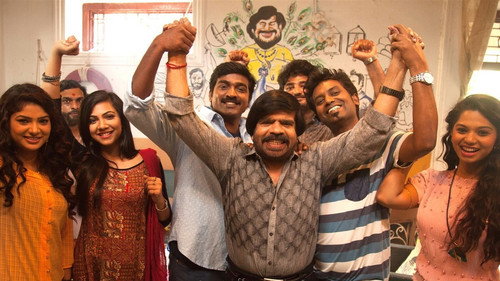 Kavan (2017) (Hindi - Tamil) Dual Audio 480p UnCut HDRip 450MB