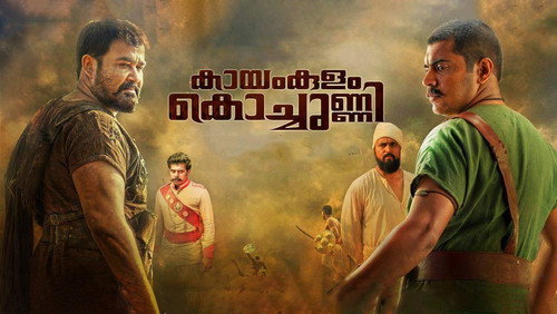 Kayamkulam Kochunni (2018) (Hindi – Malayalam) Dual Audio 720p UnCut HDRip [1.4GB]