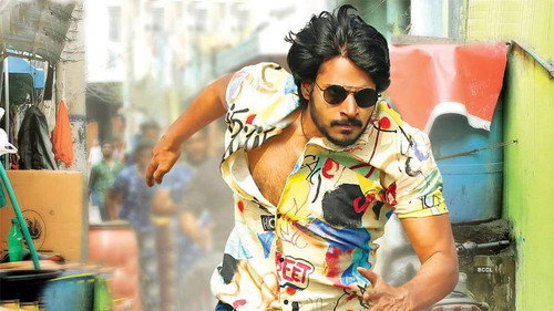 Gully Rowdy 2021 (Hindi – Telugu) Dual Audio UnCut 480p HDRip 430MB