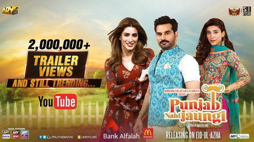 Punjab Nahi Jaungi (2017) Movie 720p HDTVRip x264 [980MB]