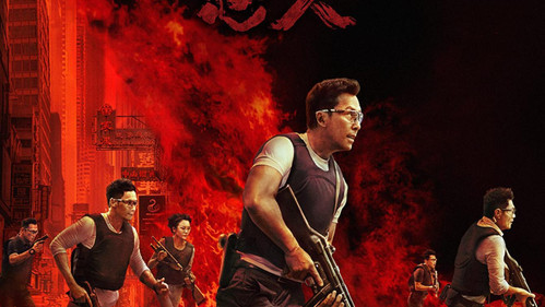 Crossfire (2021) Hindi (UnOfficial) Dual Audio HDRip – 720p – 480p