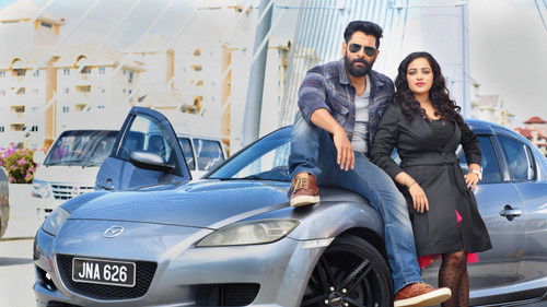 Iru Mugan 2016 Hindi Dual Audio HDRip 720p [1.5GB] Download
