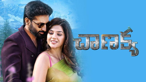 Chanakya (2019) (Hindi – Telugu) Dual Audio 480p UnCut HDRip 450MB