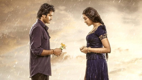 Dorasani 2019 (Hindi – Telugu) Dual Audio 720p UnCut HDRip [1.3GB]
