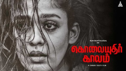 Kolaiyuthir Kaalam 2019 Hindi Dubbed 720p HDRip [770MB]
