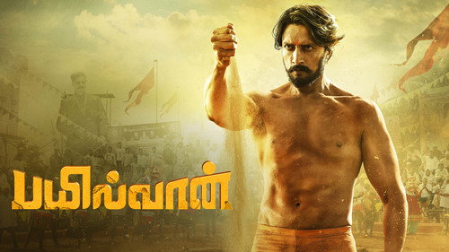 Pailwaan (2019) Hindi (Org) Dual Audio Movie 480p HDRip - [450MB]
