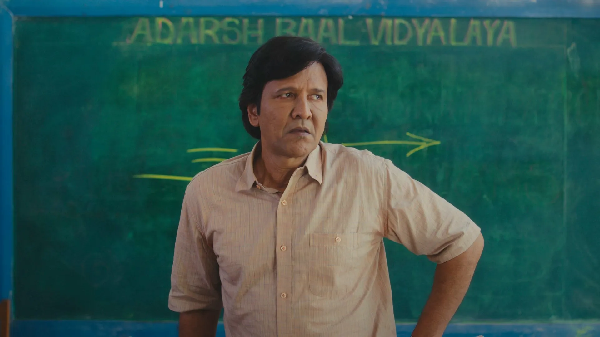 Adarsh Baal Vidyalaya 2026  Hindi Audio WEB-DL 720p - 480p - 1080p [ALL EPISODES]
