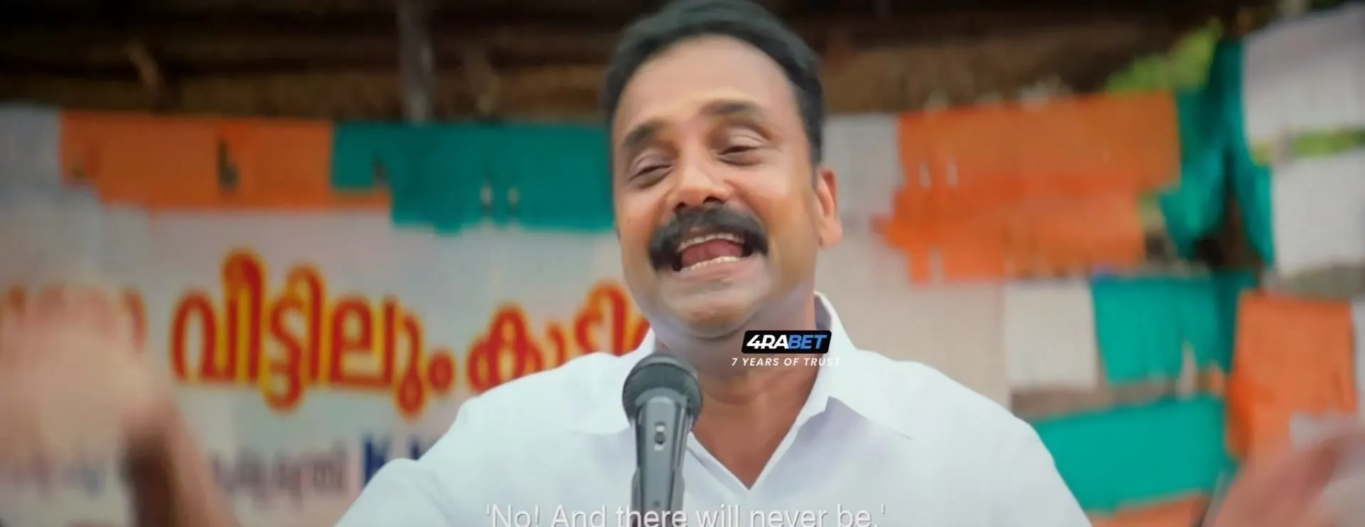 Ananthan Kaadu 2026 Hindi Audio HDTC 720p - 480p - 1080p