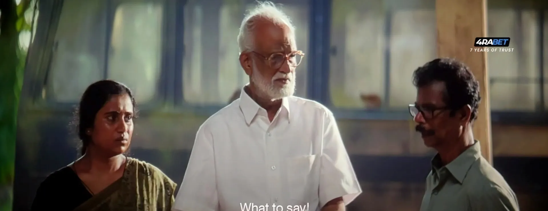 Ananthan Kaadu 2026 Hindi Audio HDTC 720p - 480p - 1080p