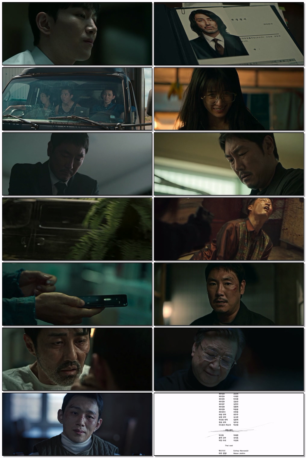 Believer 2 2023 Hindi Dual Audio HDRip 720p – 480p